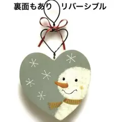 Item thumbnail for item beefc67b-0e1a-461e-9144-4690c35d84e9