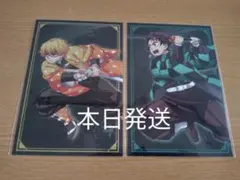 劇場版　鬼滅の刃　無限城編　第一章　 ポストカード　竈戸炭治郎　我妻善逸