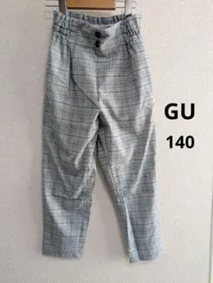 GU キッズ　パンツ　薄手　140