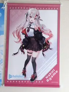 ホロライブ　百鬼あやめ　タペストリー　モーリーオンライン