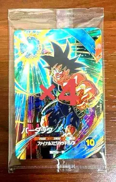 ドラゴンボール スーパーダイバーズ バーダック GDR SDVP-D22 4点