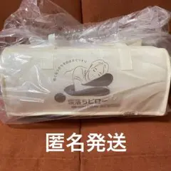 寝落ちピロー　枕