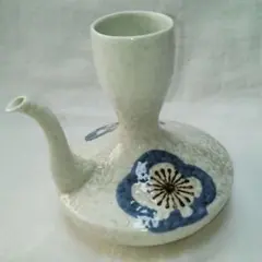 Item thumbnail for item 4557a07c-e9f2-4eb9-9937-128f441bc5f8