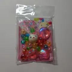 【未開封】スイートコレクション　ウサハナ　レインボービーズ