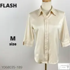 訳あり FLASH カイタックインターナショナル ブラウス シャツ 光沢 高見え