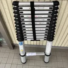 Item thumbnail for item 643741bc-9819-4537-9536-0c92354a1335