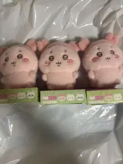 Item thumbnail for item 2a1a91c6-e14e-403c-a268-92ee5f64cd48