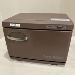 【 JETタオルウォーマー・TW-7F / MODEL:24036 】