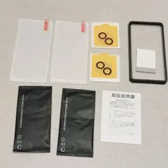 在庫ラスト‼️ iphone 13mini ガラスフィルム 保護フィルム