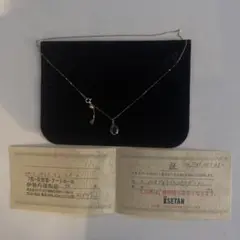 18金アメトリンペンダント