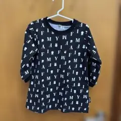 Item thumbnail for item 003a658f-f016-49ec-886b-1f42e47594f2