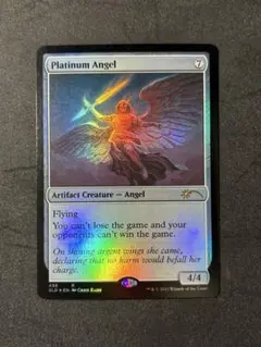 白金の天使/Platinum Angel MPS/マスターピース 部分光沢 Foil】《白金の天使/Platinum Angel》※部分光沢[MPS] 茶R | 日本