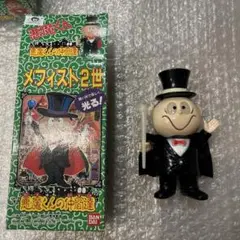 2025年最新】悪魔くんの仲間達の人気アイテム - メルカリ