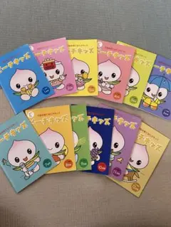ピーチキッズ 1〜12巻セット　マロンキッズ　6巻セット
