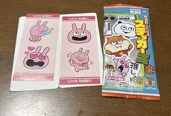 Item thumbnail for item f61cfe1e-75ba-488a-b80e-777eb80a69be