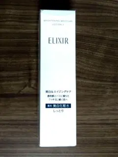 Item thumbnail for item cb646af2-da34-48f6-9a4b-c2bbc0bb2bbe