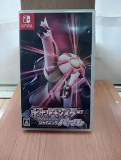 ポケットモンスター シャイニングパール