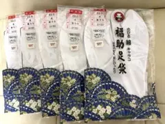 Item thumbnail for item 612d0f05-ec19-4e6a-8184-e3cb26b1f629