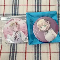 【美品】ぶいすぽ 胡桃のあ 缶バッジ