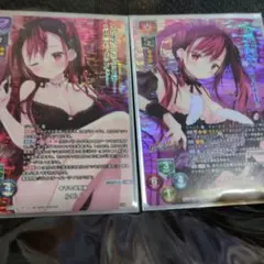 Lycee リセオーバーチュア　きゃべつそふと　KRルビィセット
