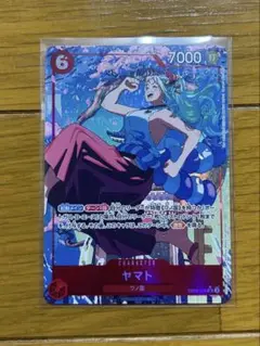 Item thumbnail for item 5bf23dcd-f168-48ad-b96a-924776d31514