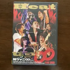 関ジャニ∞/Heat up!〈初回生産限定盤・2枚組〉