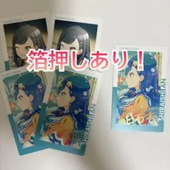 Item thumbnail for item 6613dd7f-8afe-4a18-a52a-22840d55b663