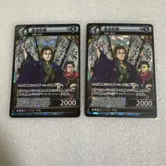 イジンデン 引退品 イジンデン 引退品 まとめ売り｜Yahoo!フリマ（旧PayPayフリマ）