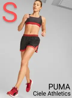 美品　PUMA　Ciele　コラボ　ランニングショーツ　S　匿名配送