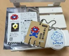 ミャクミャク 万博 EXPO2025 レトロ温泉　キーチェーン　キーホルダー