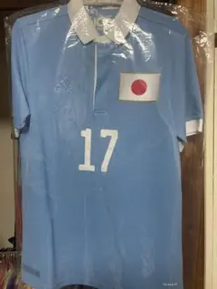 Item thumbnail for item 664f20e0-0b6f-4232-b953-01a1d8fee777