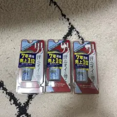 Item thumbnail for item 9933ef9c-93cc-42ac-87c2-e7a4b69e2948