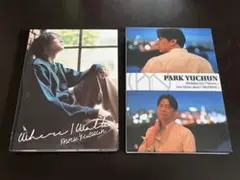 PARK YUCHUN DVD CD Birthday Live ユチョン
