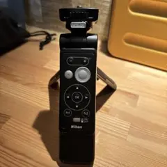 Item thumbnail for item b01705e2-1d8f-4f64-909b-8264ac19101d