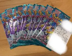 ポケモンカード バトルパートナーズ　バラパック　10パック