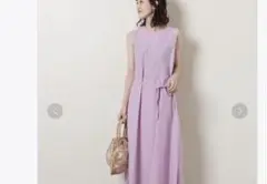 2024 ユナイテッドアローズ　ノースリーブ　ロングワンピース　薄いパープル