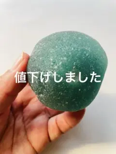超特大シーグラス モスグリーン