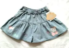 Item thumbnail for item 9556b05b-cef7-4a1c-9190-41006bdc064e
