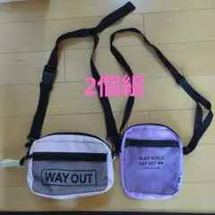 ALGY メッシュポケット ボディバッグ ピンク/紫