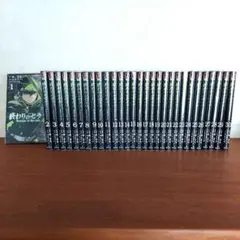 終わりのセラフ 漫画 1～30巻セット