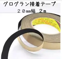 Item thumbnail for item 24350a56-5ab0-423c-a755-21a8951161c6