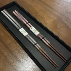 Item thumbnail for item 45bee8f7-aabc-4c9f-aa99-cef370d194a3