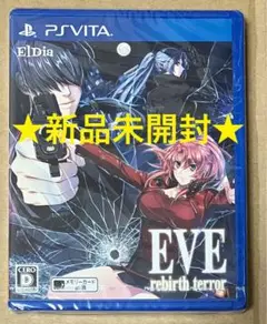 EVE rebirth terror(イヴリバーステラー)PSvita初回限定版 71Ow+2RpIXL._AC_SY200_QL15_.jpg