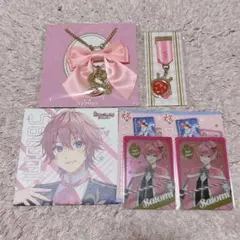 さとみくん グッズ まとめ売り