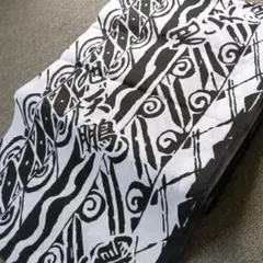 Item thumbnail for item 4acd62bb-7560-49fb-902a-f05e9c552593