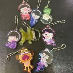 おそ松さん アクリルキーホルダー 8個セット