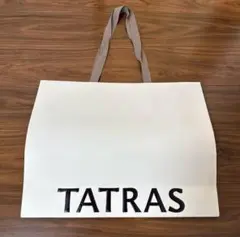 TATRAS 紙袋＋ガーメントバッグ　タトラス保存袋　3点点セット m82345934757_1.jpg?1752466708
