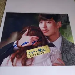 写真　キム・ナムギル