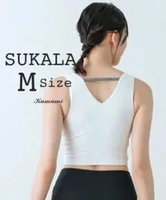 ラバ　SUKALA　アメリカンスリーブリブショートタンクトップ/M　未開封品