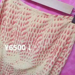 ⚜️✨⚡⚜️98点【限定♥】ランバン　スカートイエローレッド40 号¥6500↓